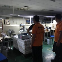 深圳安安管家信息技術(shù)股份