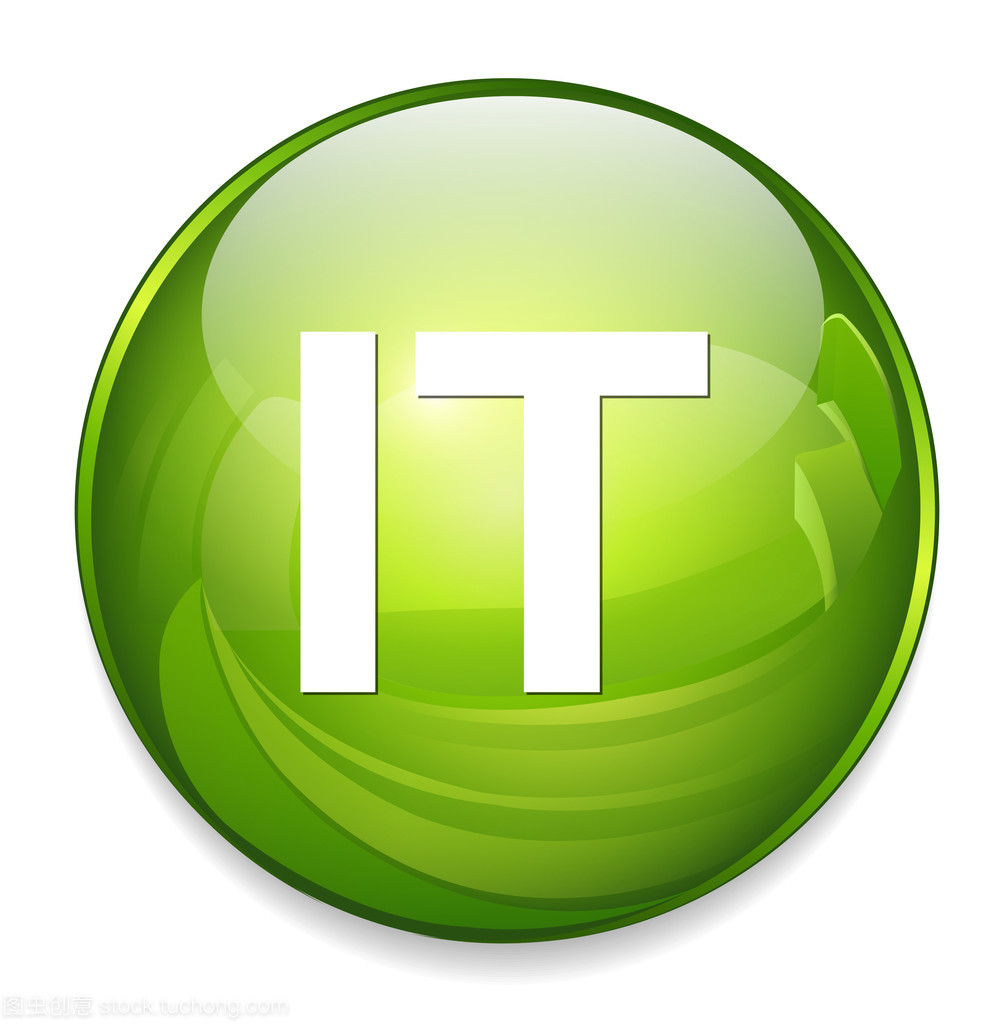 信息技術數據概念