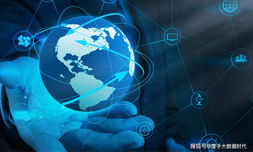 運營商精準大數據獲客 網站與APP訪客實時截流的信息技術革新