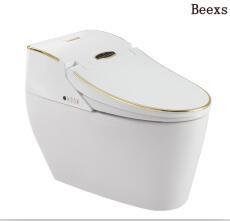 浴家居韓國貝殼智能馬桶 融合頂尖科技與人性化設計的衛浴革新