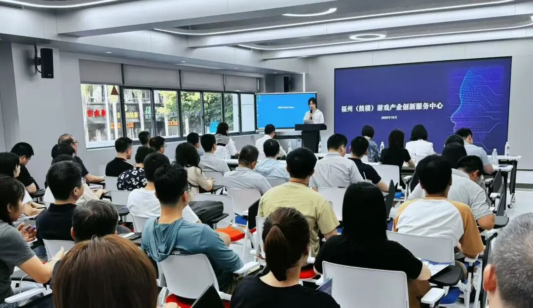 太實(shí)用！福州網(wǎng)絡(luò)服務(wù)活動(dòng)聚焦民生，精準(zhǔn)解決市民關(guān)切