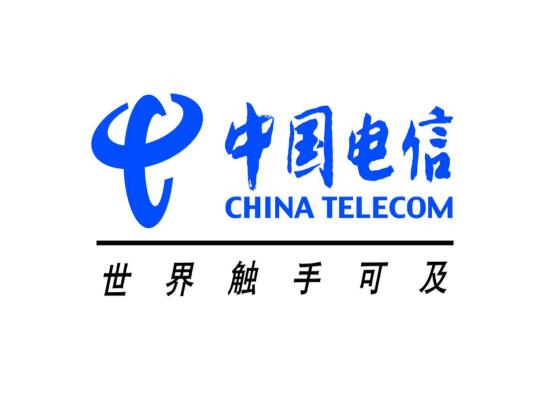 中國電信亮相網絡安全博覽會，構筑數字福州堅實屏障