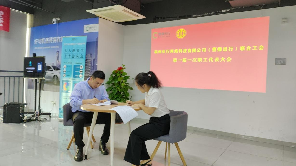 臺江區(qū)深入開展勞動用工專項(xiàng)治理，筑牢和諧勞動關(guān)系防線
